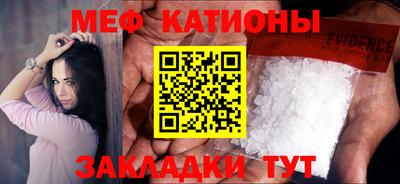 гидра Конаково