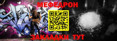 гидра Конаково