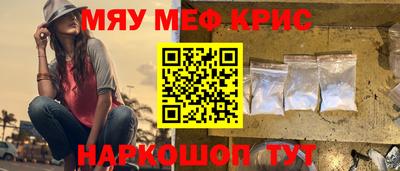 кокаин Коммунар