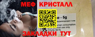 гидра Конаково