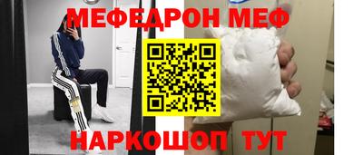 гидра Конаково