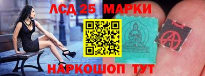 гидра Конаково