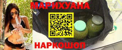 гидра Конаково