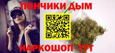 гидра Конаково