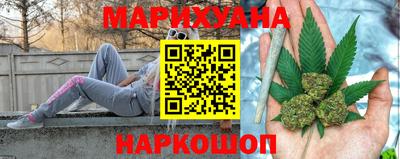 гидра Конаково