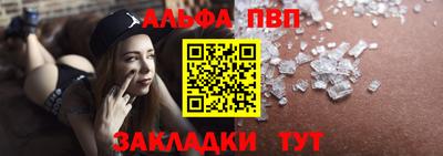 кокаин Коммунар