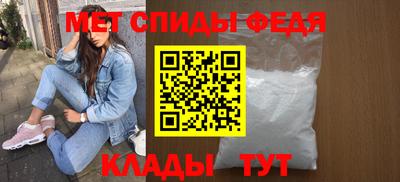 гидра Конаково