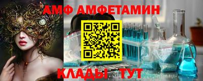кокаин Коммунар