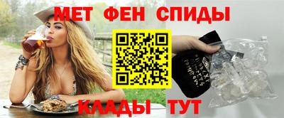 гидра Конаково