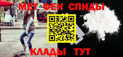 кокаин Коммунар