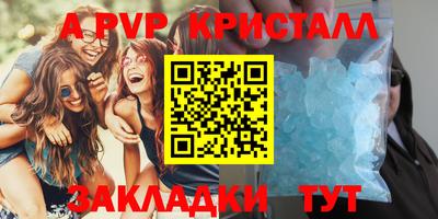 кокаин Коммунар