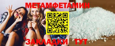кокаин Коммунар