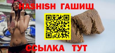 кокаин Коммунар