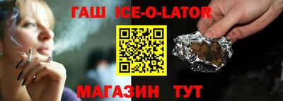 кокаин Коммунар