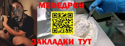 кокаин Коммунар